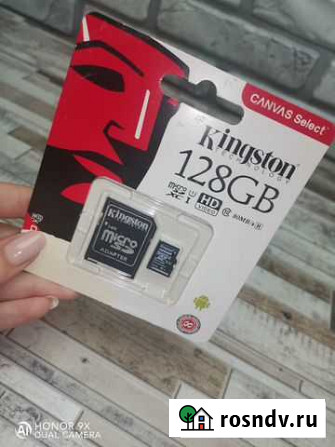 Карта памяти Kingston 128гб Барнаул - изображение 1