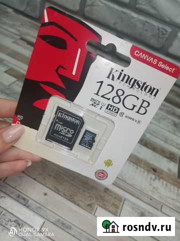 Карта памяти Kingston 128гб Барнаул - изображение 1