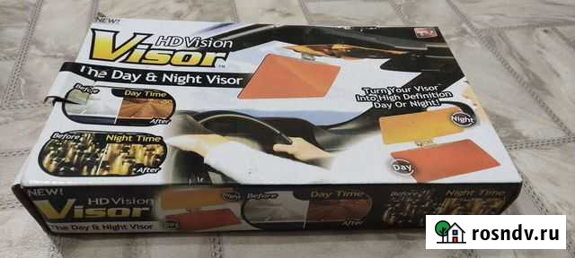 Hd Vision Visor Автомобильный Козырек Йошкар-Ола - изображение 1