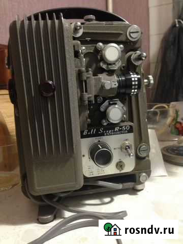 Bell Scoupe R50 Москва - изображение 1