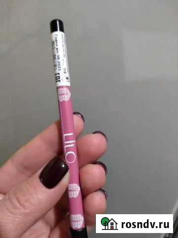 Карандаш для губ Ефремов - изображение 1