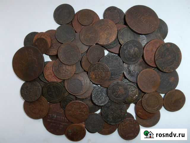 Лот царских монет Киров - изображение 1