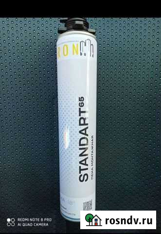 Монтажная пена kron зима -18 65 л Благовещенск - изображение 1