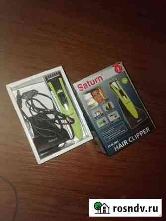 Машинка для стрижки и триммер Saturn ST-HC7381 Астрахань
