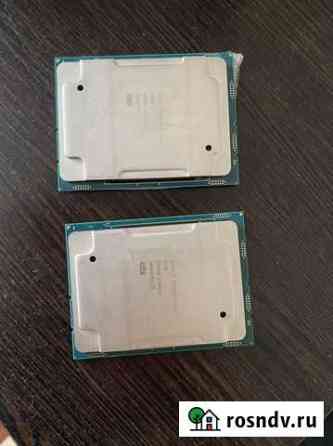 Процессор intel xeon gold 6230 Москва