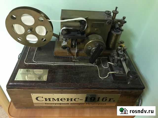 Телеграфный аппарат siemens&halske 1916 г Хабаровск - изображение 1