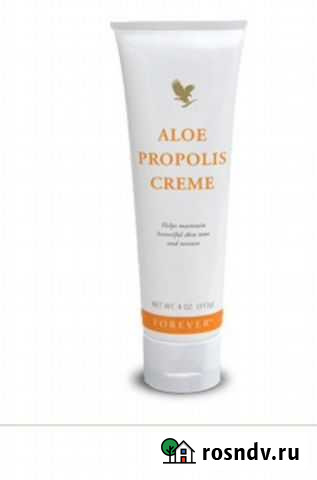 Крем Алое с Прополисом(заказыват ) Магнитогорск - изображение 1