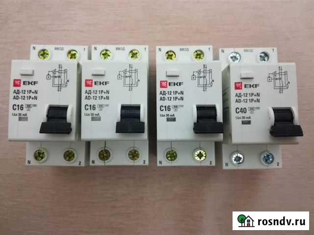 Выключатель дифференциальный С 16 и С 40 Калининград - изображение 1