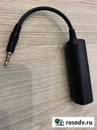 IRig для электрогитары Воронеж