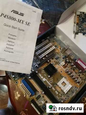 Материнская плата P4s800 MX - SE (PGA 478B) Чита - изображение 1