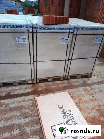 Пгп Култаево - изображение 1