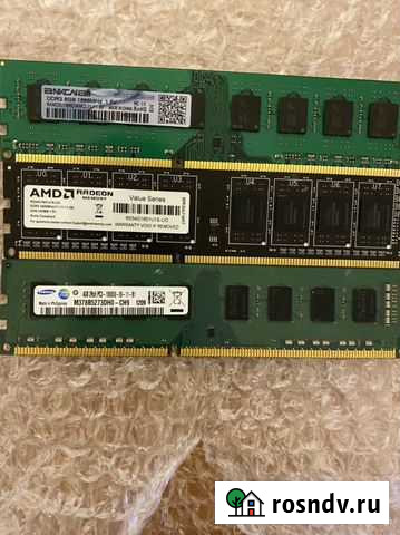 Оперативная память Алнаши - изображение 1