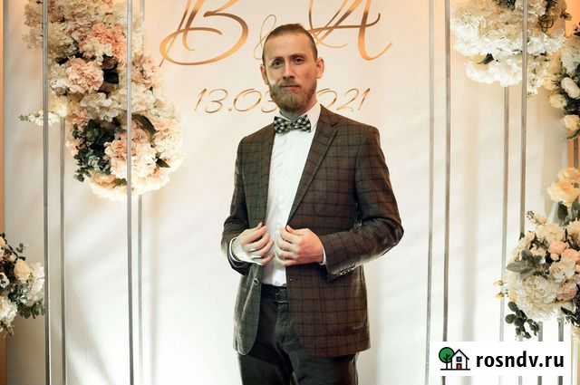 Ведущий мероприятий на свадьбу, юбилей, корпоратив Ростов-на-Дону - изображение 1