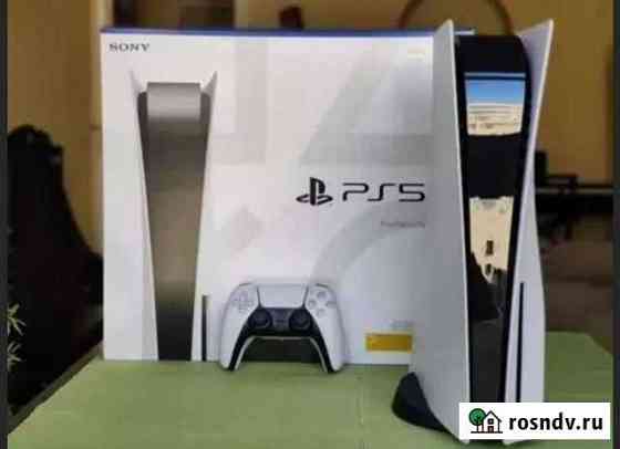 Игровая приставка PS5 с дисководом Новороссийск