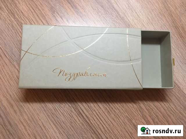 Подарочная коробка пенал Ижевск - изображение 1