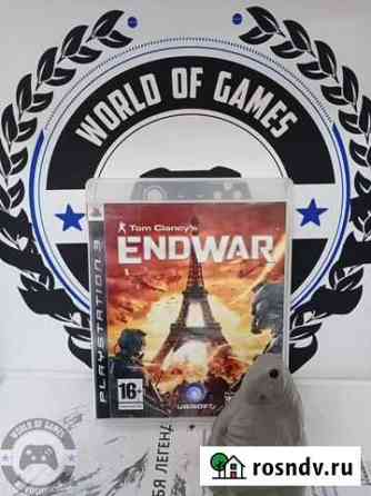 Tom Clancys EndWar (PS3) Новосибирск
