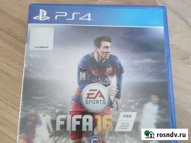 Fifa 16 PS4 Краснодар - изображение 1
