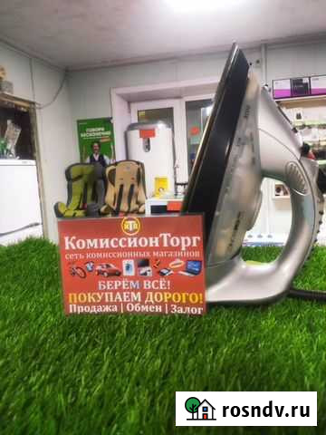 Утюг citronic Мыски - изображение 1