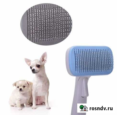 Пуходерка Норильск - изображение 1