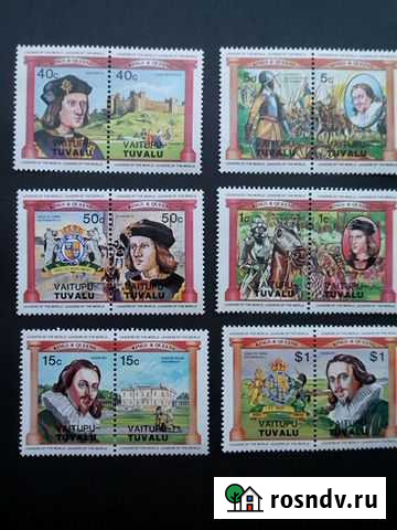 Марки Тувалу Рыбинск - изображение 1