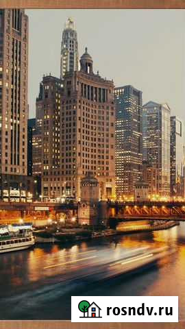 Обогреватель инфракрасный картина Город Чита - изображение 1