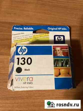 Картридж HP 130 новый Москва