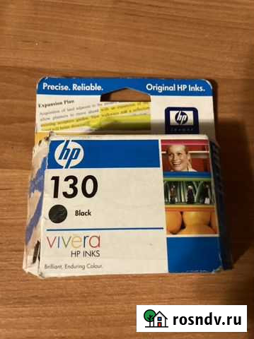 Картридж HP 130 новый Москва - изображение 1
