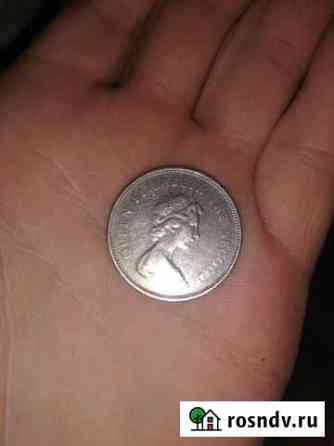 One dollar Hong Kong 1978 Смоленск