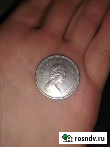 One dollar Hong Kong 1978 Смоленск - изображение 1