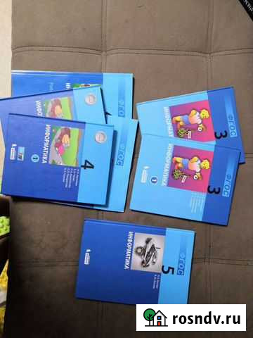 Продам учебники 3,4,5 класс Южно-Сахалинск - изображение 1