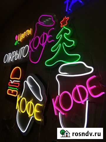 Неоновая вывеска кофе с собой из Гибкого Неона Владимир - изображение 1