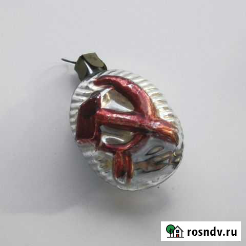 Серп и молот. Старая ёлочная игрушка. Винтаж. СССР Щёлково - изображение 1