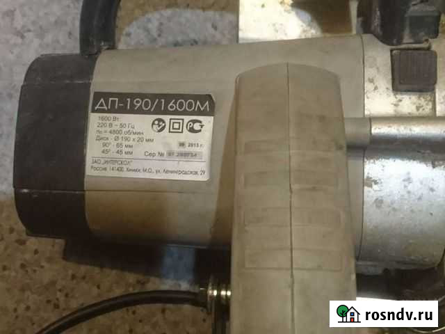 Циркулярная пила бу,интерскол Бийск - изображение 1