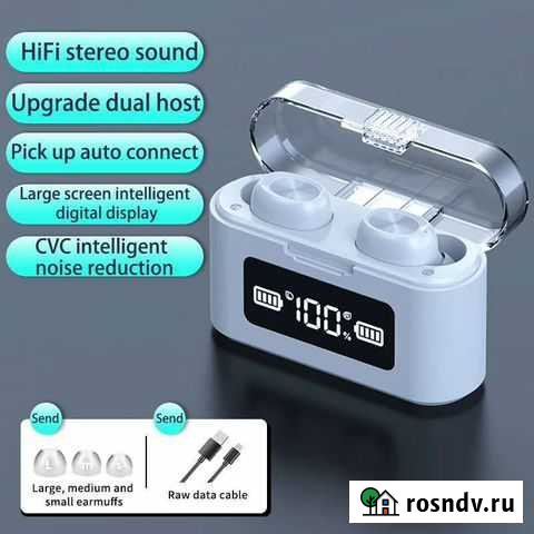 Новые Наушники Беспроводные кейс Power Bank 2000A Киров - изображение 1