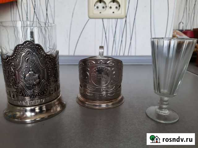 Подстаканники СССР Пенза - изображение 1