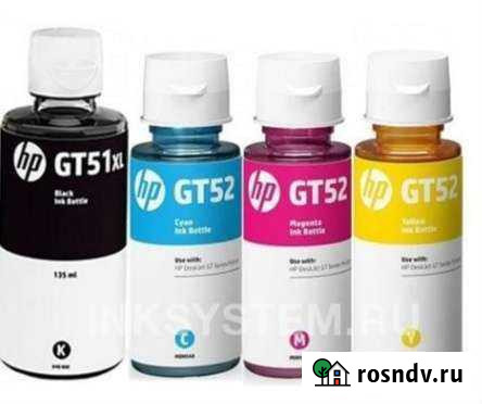 Чернила для мфу Hp tank Новосибирск - изображение 1