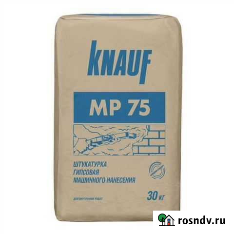 Гипсовая штукатурка knauf MP75 Благовещенск - изображение 1