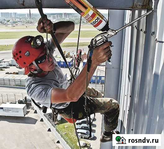 Высотные работы. Монтаж, Демонтаж Братск - изображение 1