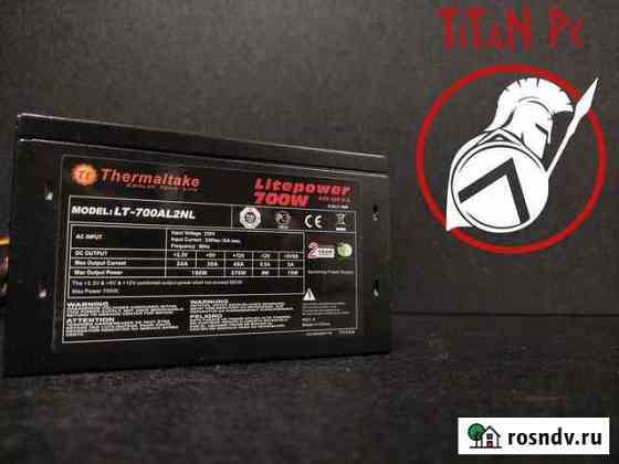Termaltake litepower 700wt / Обмен Нижний Новгород