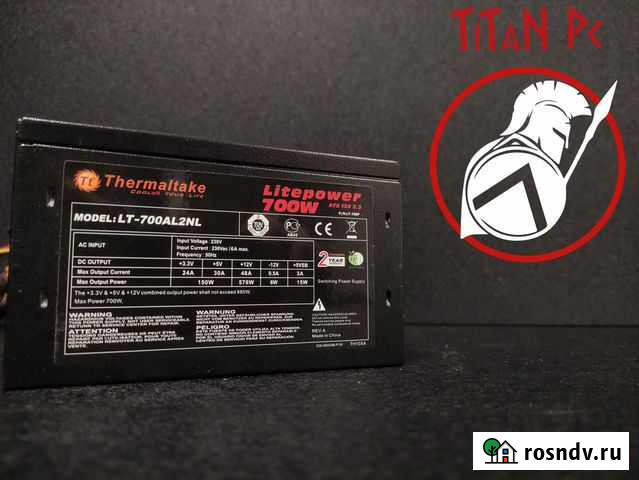 Termaltake litepower 700wt / Обмен Нижний Новгород - изображение 1