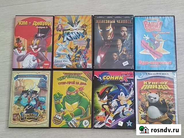 Мультфильмы и игры Арск - изображение 1