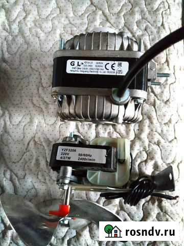 Двигатель 220v Благовещенск - изображение 1