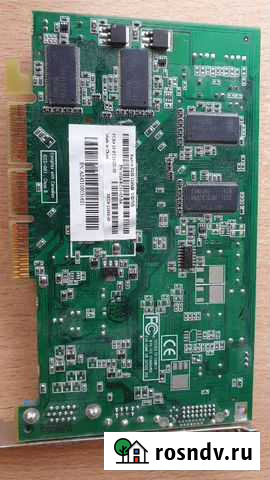 Видеокарта Radеon 9250 128MB Иваново - изображение 1