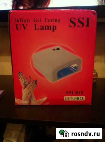 Уф-лампа и жидкость для снятия гель лака Самара - изображение 1