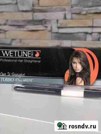 Выпрямитель для волос Wetline PRO Санкт-Петербург
