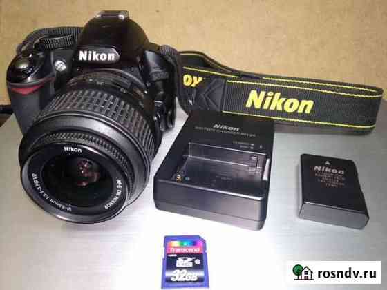 Nikon D3100 Нижний Новгород