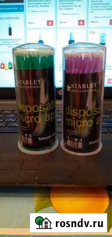 Микробраши Липецк - изображение 1