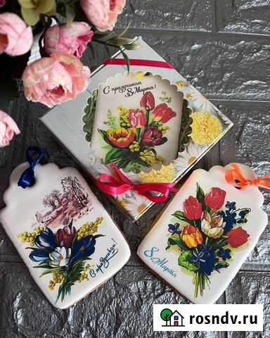 Пряники 8 марта Псков - изображение 1