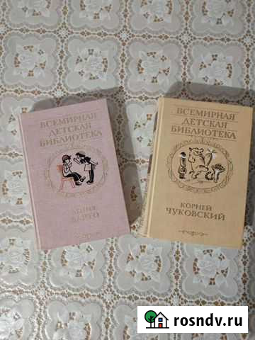 Книги по истории, искусству, кулинарии, детские Энгельс - изображение 1