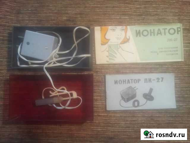 Ионатор лк - 27 (осеребритель воды ) Алушта - изображение 1